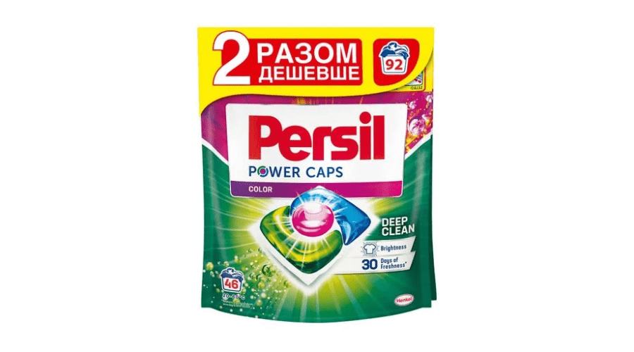 Kapsułki do prania persil color power caps duo