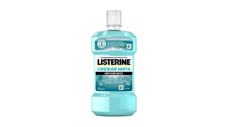 Listerine Cool Mint płyn do płukania jamy ustnej