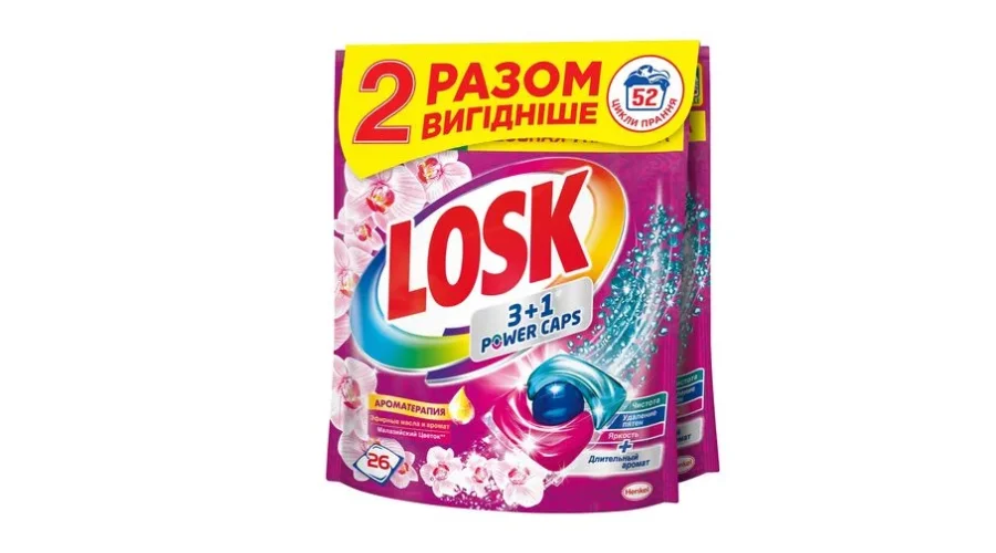 Losk 3+1 Power Caps washing capsules Aromatherapy Flower of Malaysia